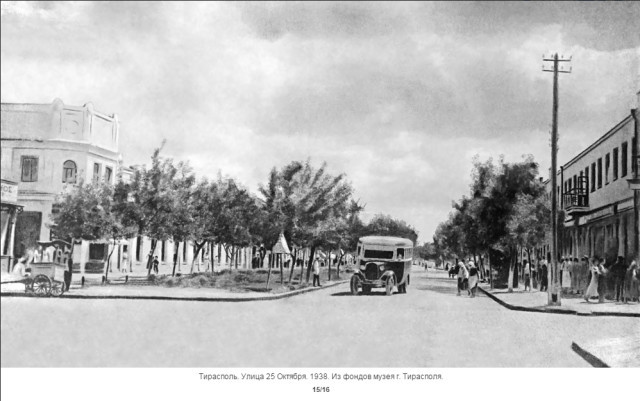  Улица 25 го Октября